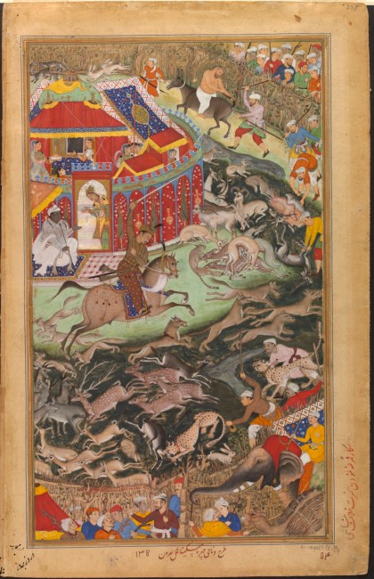 1567-akbar_hunts-hamid_bakari_is_punished-r-lg