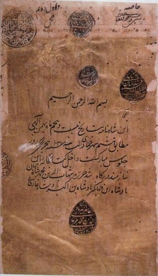 Macintosh HD:Users:zesichen:Dropbox:flyleaf.jpg